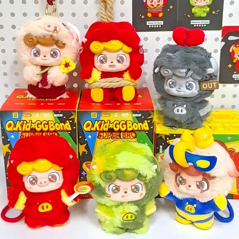 Qkid GGBond シークレット Q Kid GG Bond Super Bro Series Blind Box Q Baby Vinyl Mystery Box