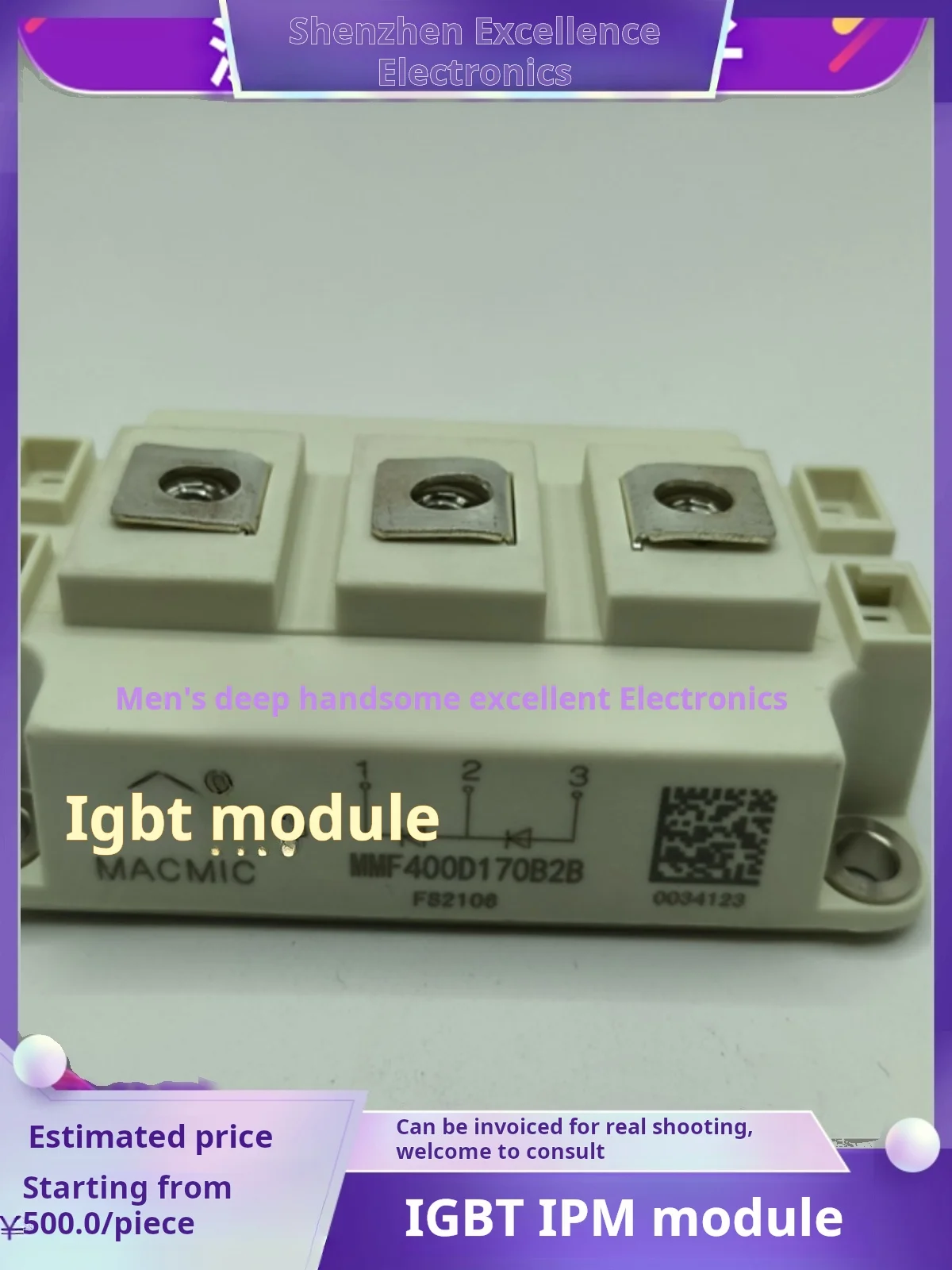 

Модуль Mmf400d170b2b Mmf300s060b2b Mmf200zb040dk1c Mmf600s120u