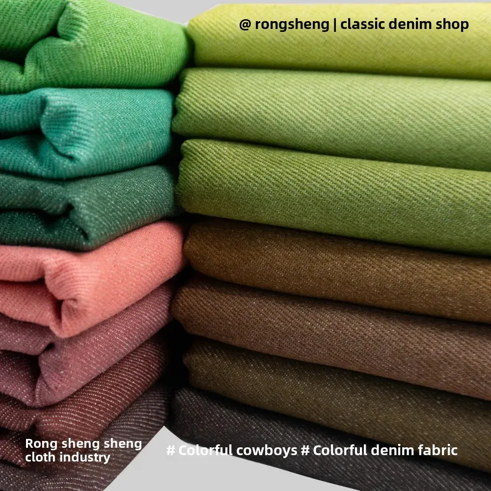 Ultra Soft Non-Elastic Plaid Denim Fabric Women's Pants Jacket Pink Brown Purple Yellow Green Denim Material from Mainland China