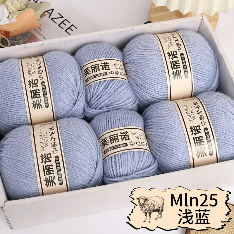 Min25 light blue