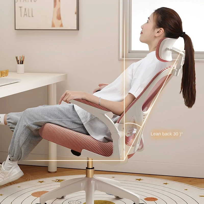 New Pink Breathable Comfortable Mesh Office Chair Latex Cushion Spine Protection Design Student Multifunctional Computer Chair 2