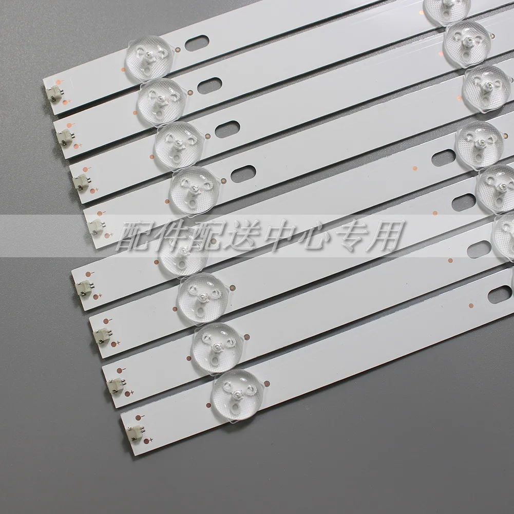 8Pcs x LED Ʈ Ʈ 55inch0411-X1-SKYWORTH.LCD AX55UAL08-TNR AX55UAL08-0226 5 + 6-LEDs