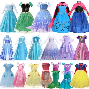Princess Costume