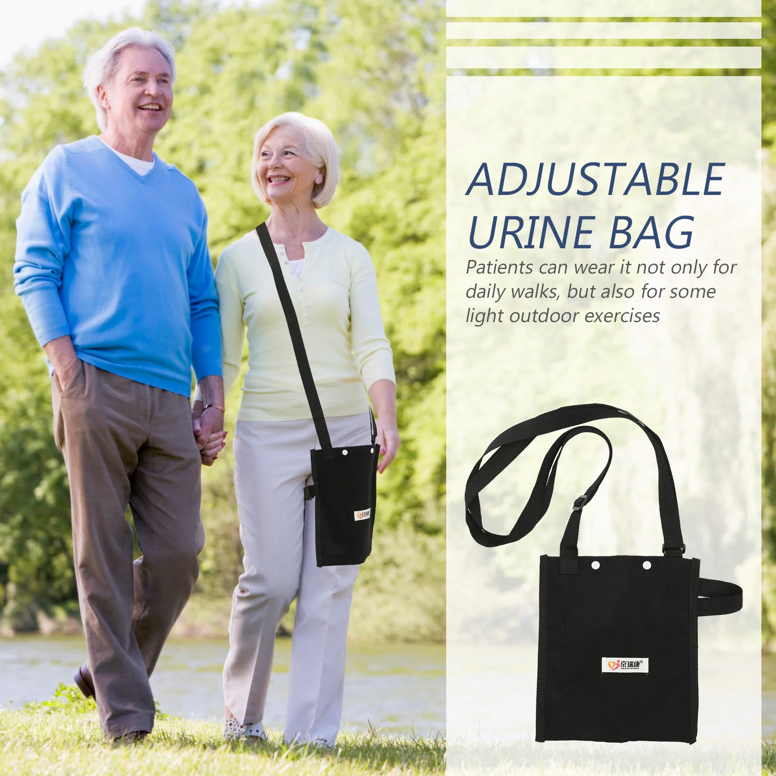 Portable Cotton Adjustable Shoulder Bag Nursing Urine Holder Collection Catheter Bag Urological Consumables Elder Drainage