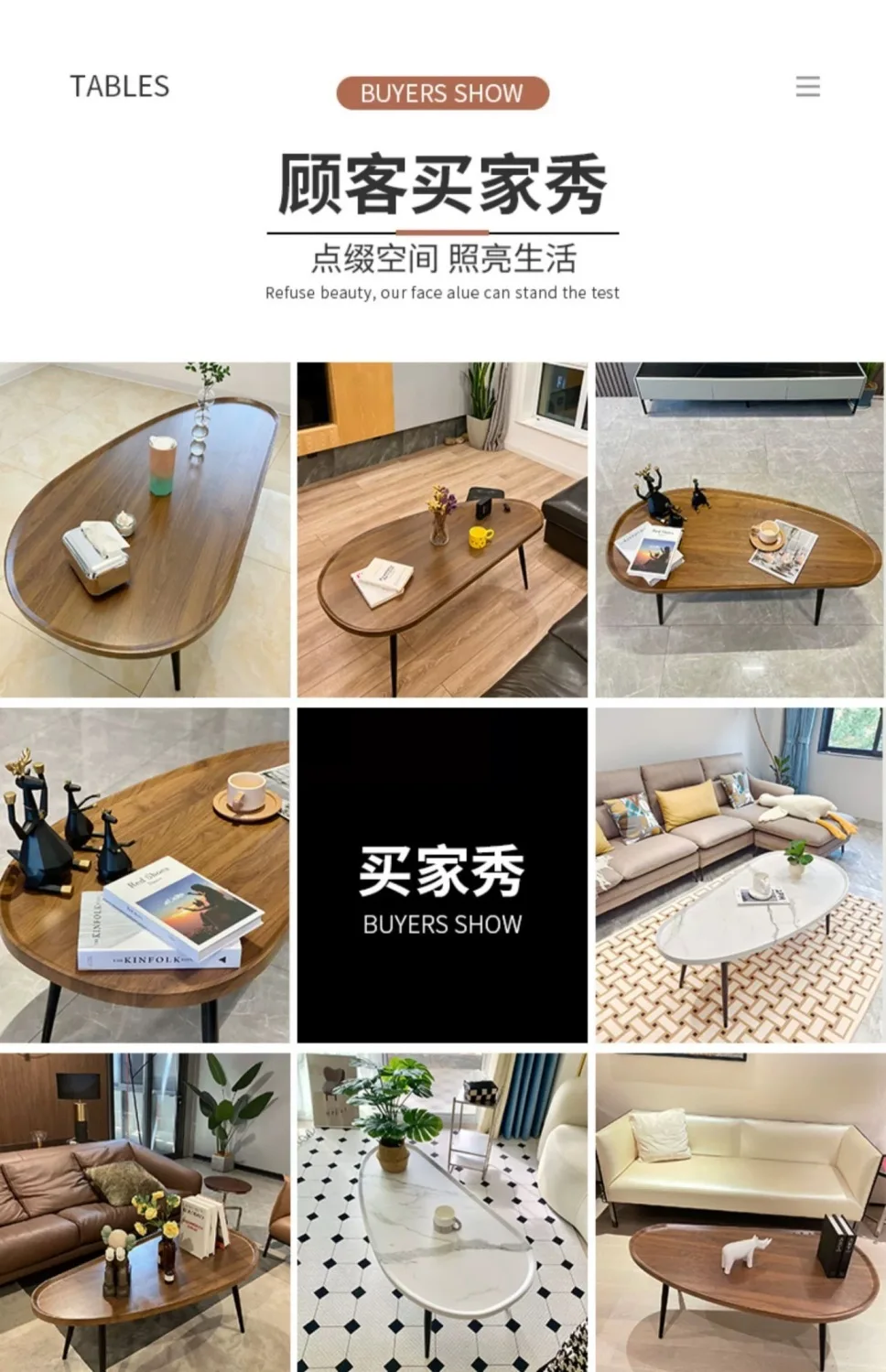 Chinese Style Coffee Table Simple Modern Home Tea Table Living Room Tea Table Minimalist