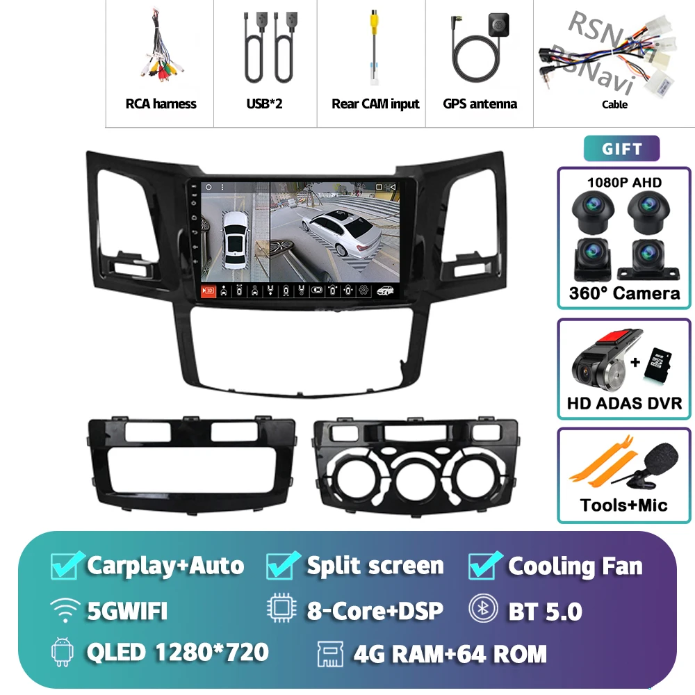 4G-64G 360 DVR
