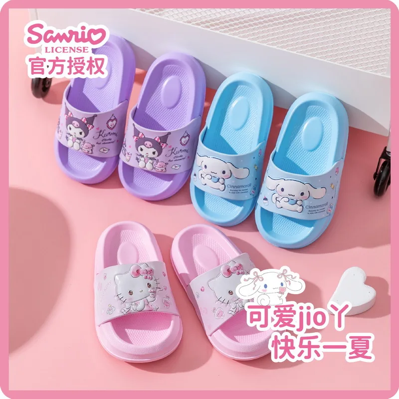 Children'S Slippers Summer Girls Indoor Non-Slip Home Shoes Girls Baby Cats And Dogs Animal Parent-Child Sandals And Slippers