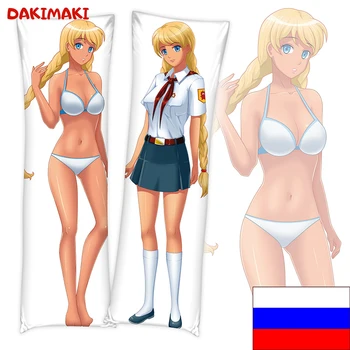Изображение товара 0