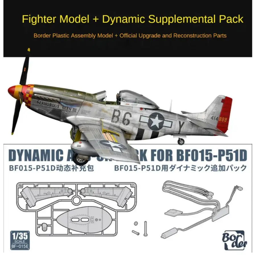 Maquette P-51D Mustang 1/35 avec moteur et éclairage