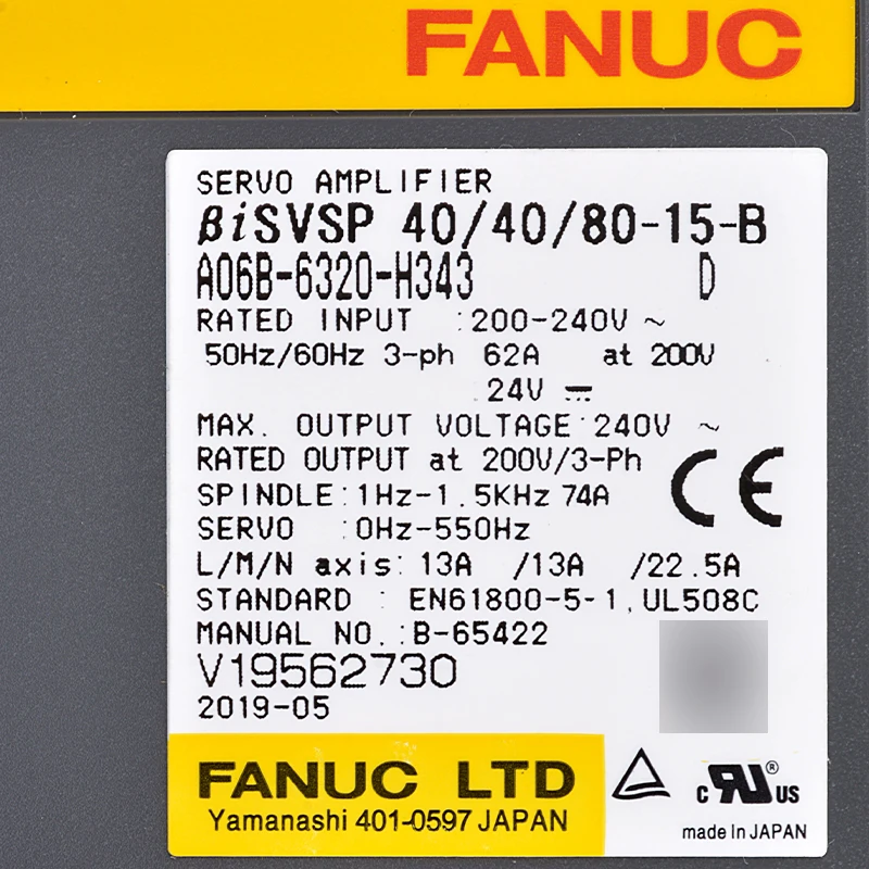 Электронная сигарета fanuc