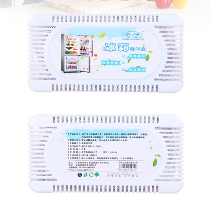 Air Purifier Refrigerator Deodorant Bamboo Charcoal Bag Activated Carbon