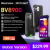 [Weltpremiere] Black view BV8900 robustes Smartphone Android 13 6.5 ''Display 16GB 256GB Helio P90 Handy Thermo-Handy