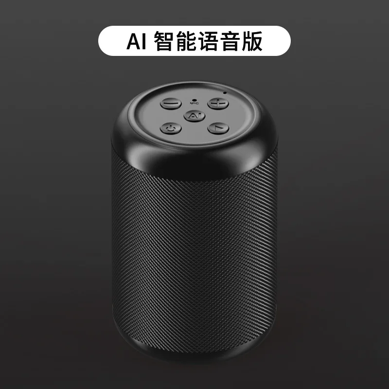 

Беспроводная Водонепроницаемая Bluetooth-Колонка ireyto 675DJ7889