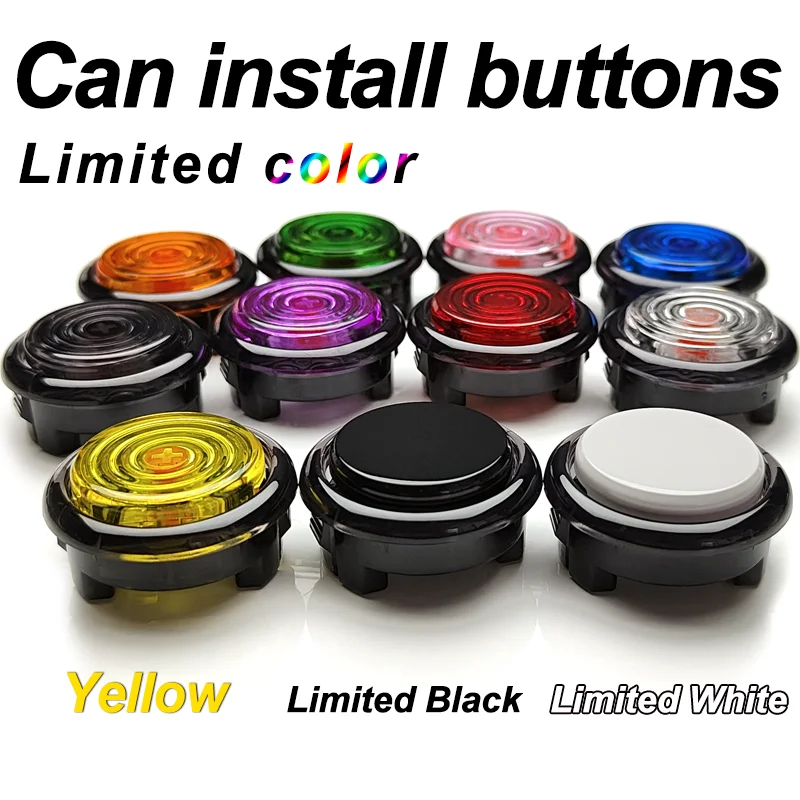 ヒットボックス ハイグレードボタンキャップ/SiTong Arcade/ストリート