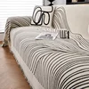 Chenille Sofa Covers Nordic Style Striped Couch Cover Both Sides To Use Sofa Cover Pet Furniture Protector for Four Seasons 1
