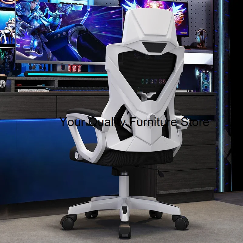 

Relaxing Mesh Office Chair Gaming Comfort Adjustable Footrest Ergonomic Swivel Office Chair Recliner Bureaustoel Home Furniture