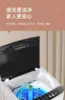 Washing machine fully automatic household small washing and drying integrated mini rental house dormitory 5