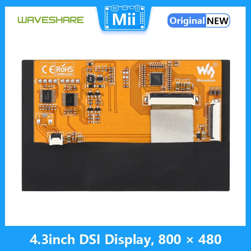 800  480   4.3 ġ DSI ÷, IPS   , ġ  ɼ, ̺꽦