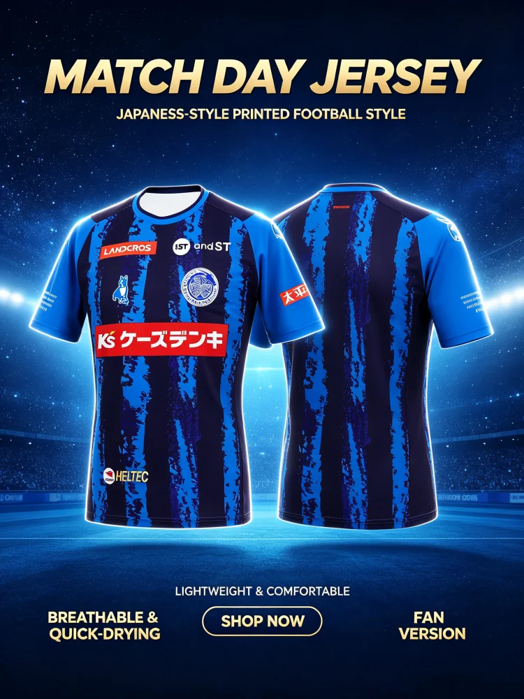 Neues Mito Hollyhock Fußballtrikot für Männer und Frauen, Sport-Oberteil, Streetwear, Kurzarm-T-Shirt, Schnelltrocknend, Fußballbekleidung, Familien- und Kinder-T-Shirts