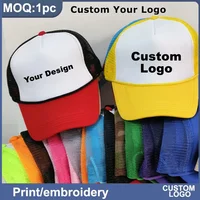 Custom Print Embroiderty Trucker Hat with Rope Fashion Men Women Hat Advertising Foam Trucker Cap Summer Sun Protection Dad Hat 1