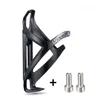 1 Pc Plastic Bicycle Water Bottle Cage For Mountain Road Bike Cycling Bottle Holder Cycle Equipment Bicycle Accessories 6