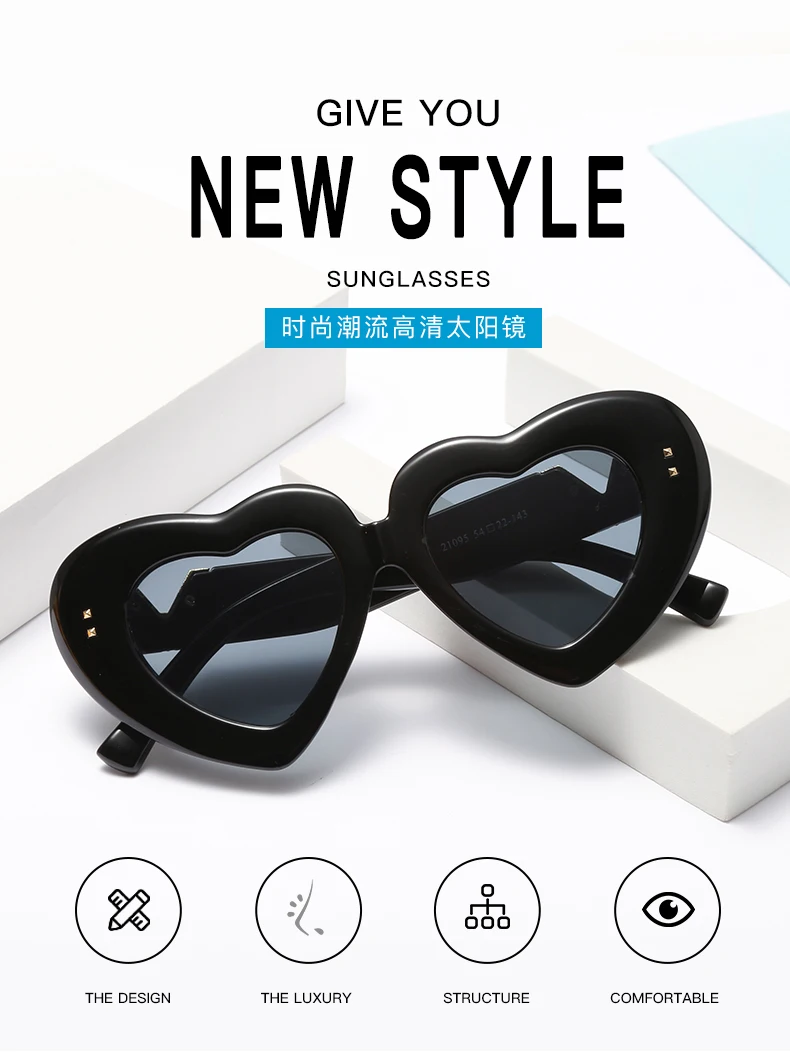 rectangle sunglasses 2022 Heart Shape Sunglasses Fashion Design Eyewear  Girl Wholesale Manufacturer Outdoor Summer  Women round sunglasses