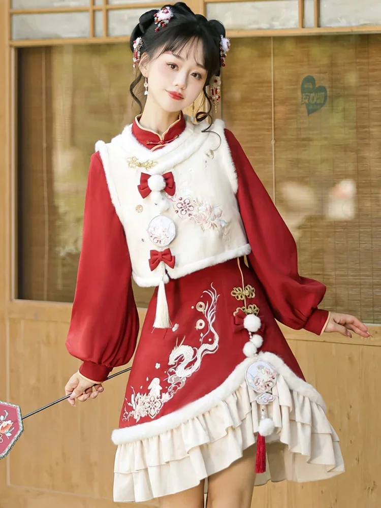 

Chinese Style Sweet Lolita Cosplay Cute Girl Op Cheongsam Embroidery Disc Button Stand Collar Flower Bow Mesh Puff Sleeve Dress