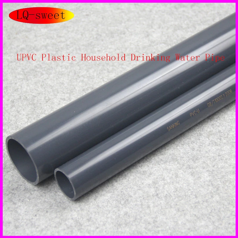 Household Drinking Water Pipe UPVC Plastic Feed Pipe Chemical Pipe for