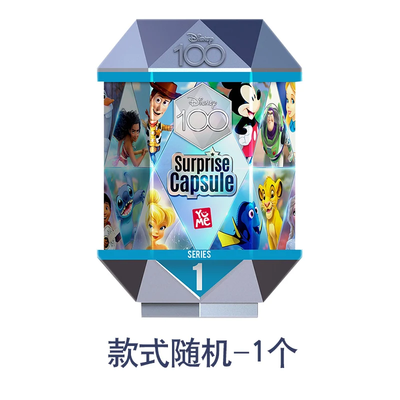 Disney - 新品未開封 15 Box Disney100 シュリンク付き ディズニー100 シュリンク付き BOX - メルカリ