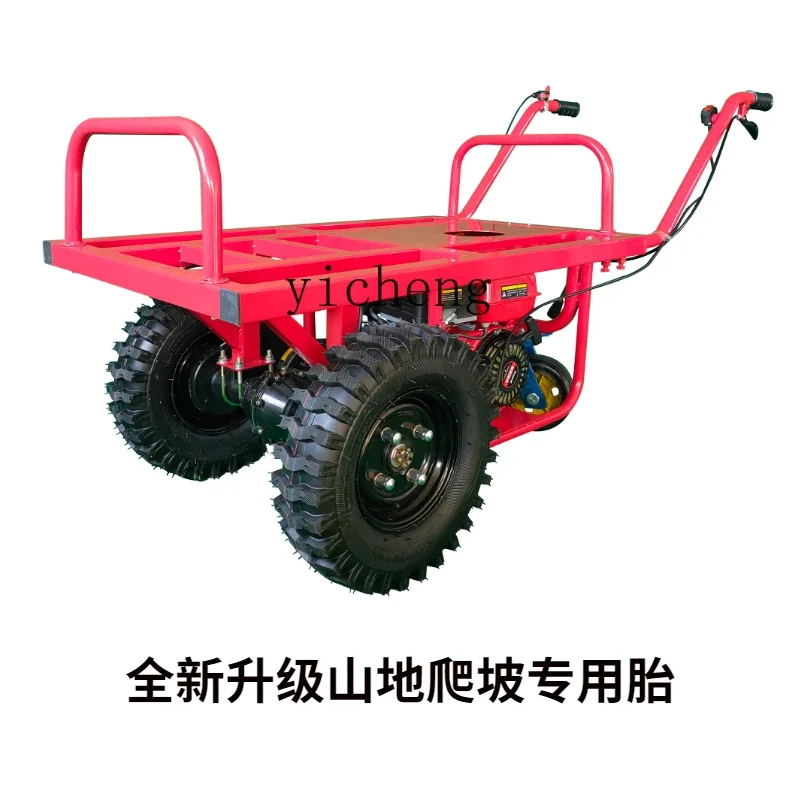 ZC mountain climbing truck agricultural flatbed two-wheel power transport household gasoline trolley