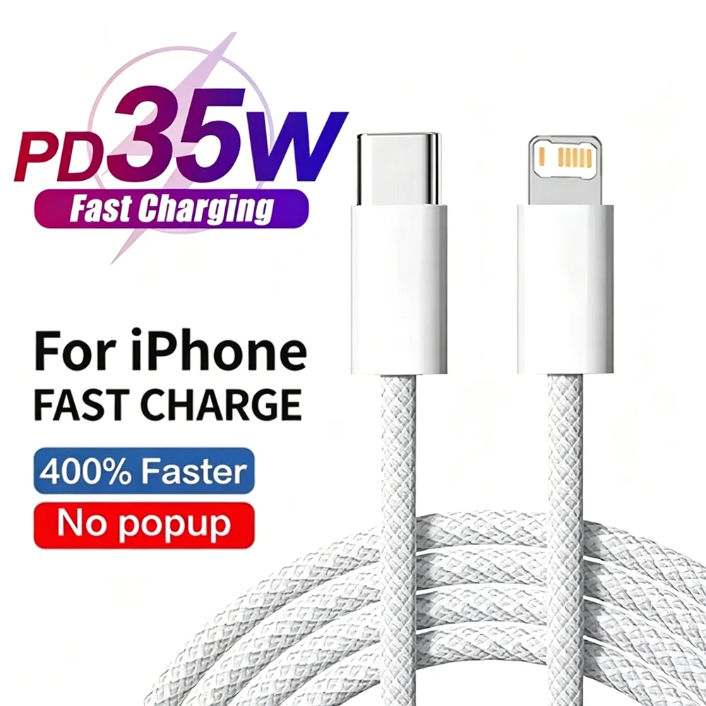 3개입 35W PD 고속 충전 브레이드 케이블 (아이폰 11, 12, 13 미니, 14 프로 맥스, X, XR, XS 맥스, 8, 14 플러스용) 고속 충전 USB C 데이터 케이블
