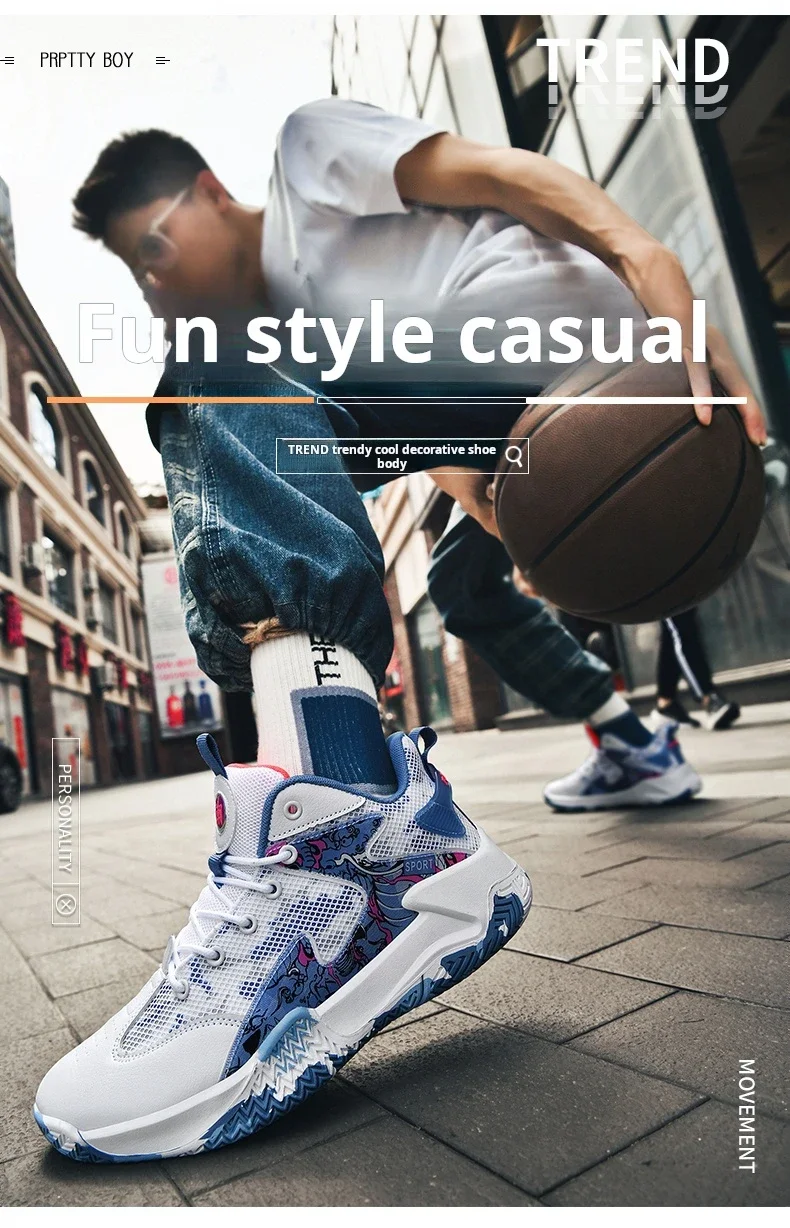 Description Picture 4 of itemMen's Basketball Shoes Breathable Cushioning Non-Slip Wearable Sports Shoes Gym Training Athletic Basketball Sneakers for Women