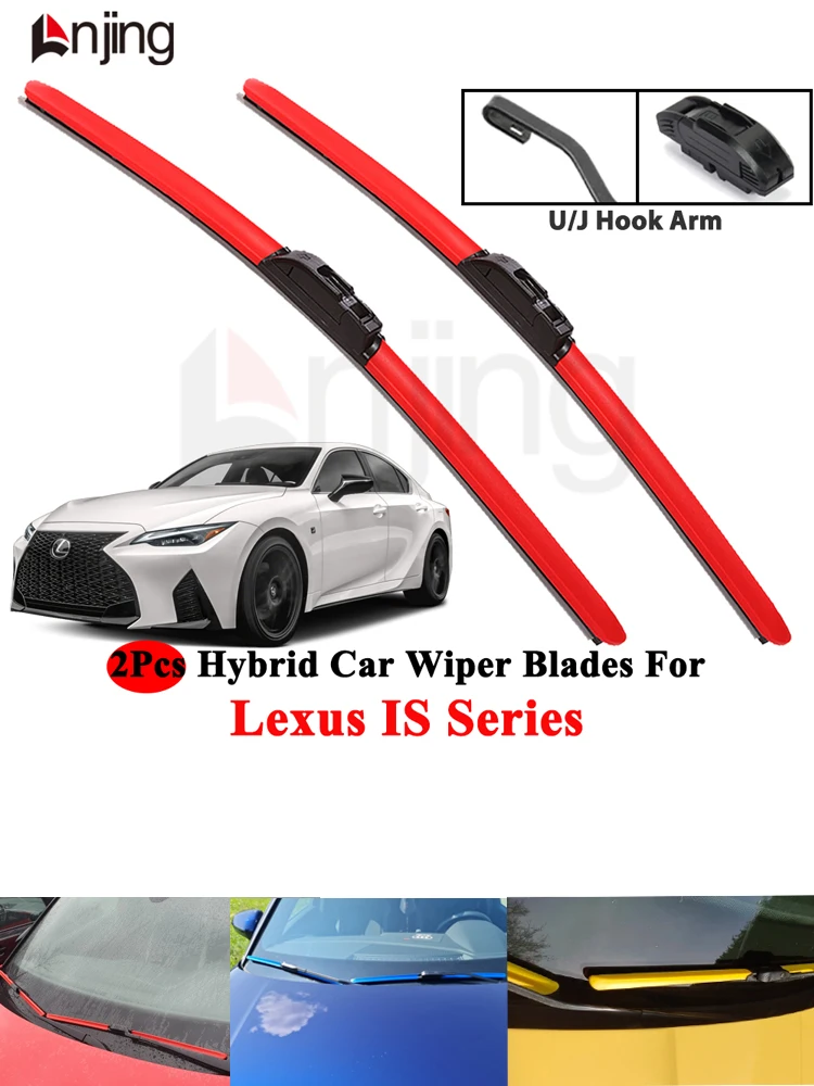 Premium Red Wiper Blades