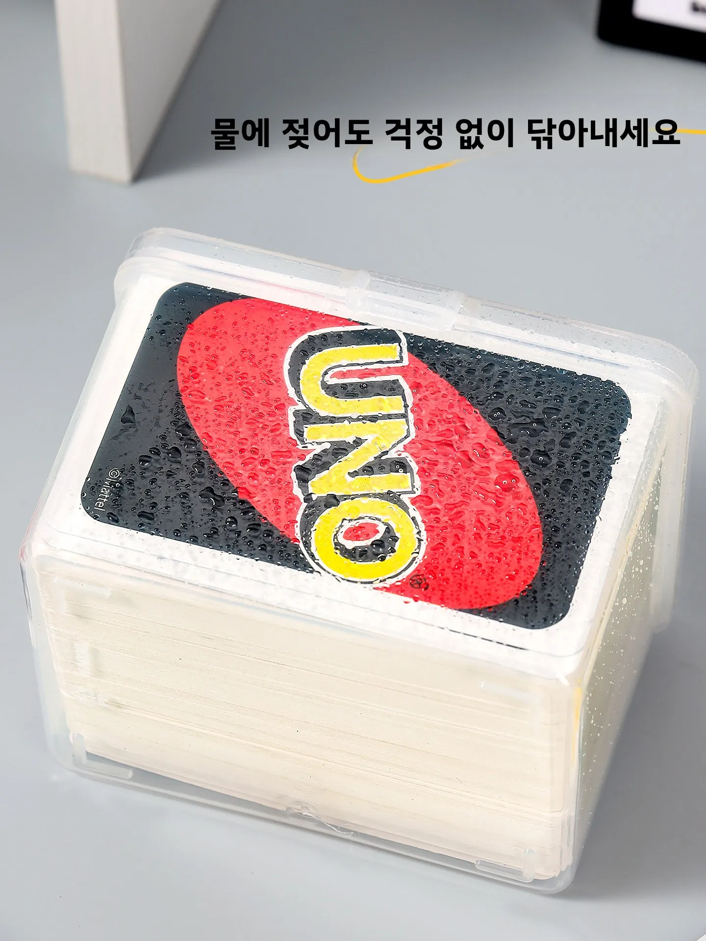  카드 게임 보관 상자 방진 플립 커버 플라스틱 PP 소재 탁상용 게임 카드 정리함 게임 액세서리