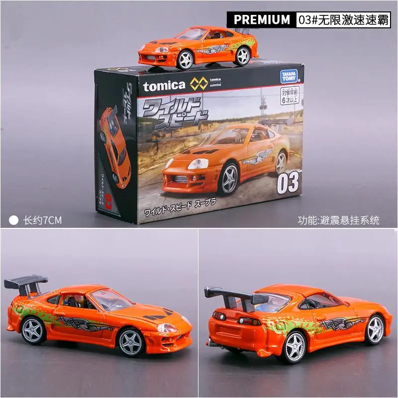 TAKARA TOMY TOMY-Velozes e Furiosos Nissan R34 Supra De Volta Para