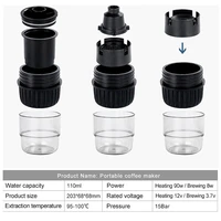USB Outdoor Camping Travel Portable Coffee Machine Brewing for Car Home Electric Espresso Machine Coffee Powder 2