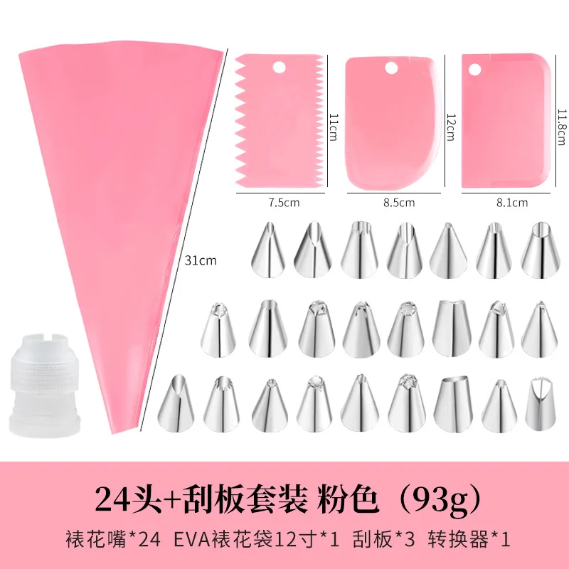 24 head pink
