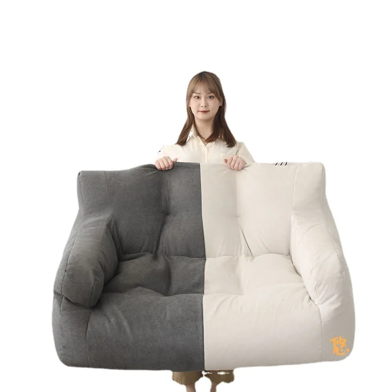 IHOME Lazy Sofa Tatami Home Living Room Dormitory Rental House Net Red Ins Girly Style Bedroom Balcony Small