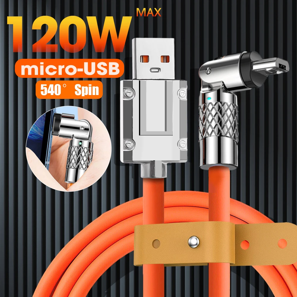 

120W 6A Super Charging Data Wire 540 Degree Rotation Elbow Micro USB Mobile Phone Cables for Android Phone Charger Micro Cord