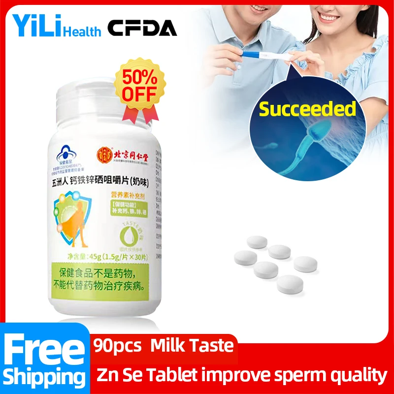 Zinc Selenium Chewable Tablets Supplement Sperm Count Increase