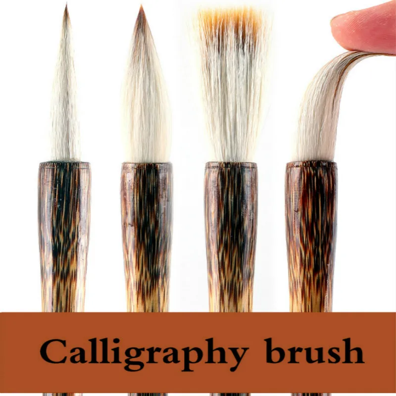 Chinese Calligraphy Brushes Set Wolf Multiple Hairs Brush Chinese Regular Script Writing Brush Chinese Landscape Painting Brush