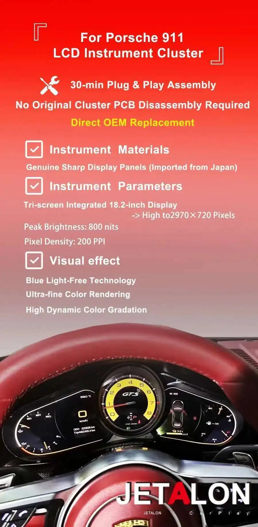 911ζ΅·ζ₯-ιΏεΎ1.jpg