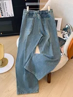 150Kg Plus Size Women's Hip 142 Spring Autumn High Waist Straight Leg Jeans Loose Wide Leg Pants Blue 2XL 3XL 4XL 5XL 6XL - Image 3