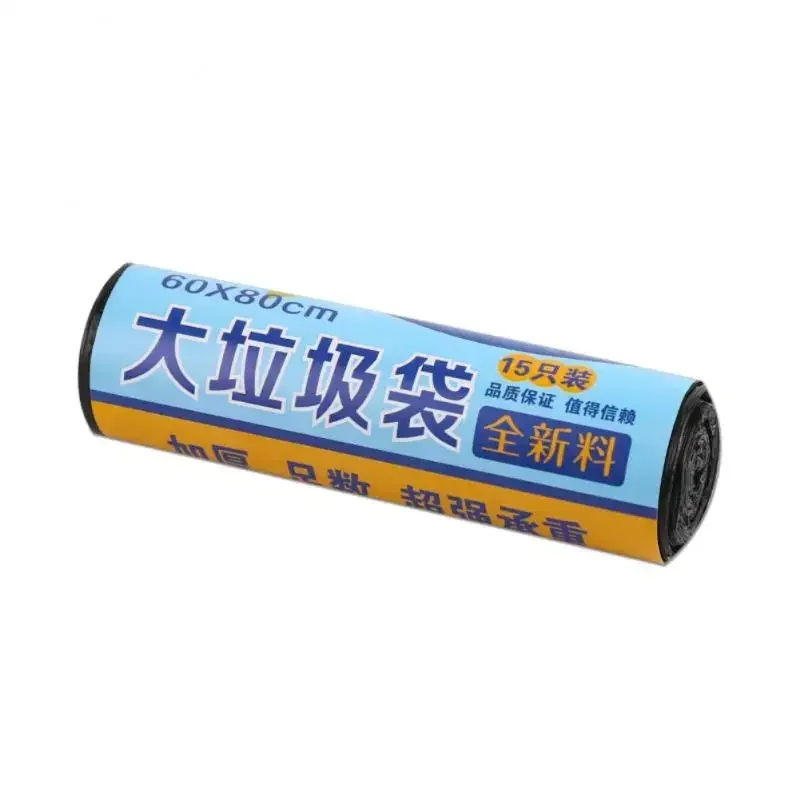 15Pcs/1Roll Household Garbage Disposable Trash Bags