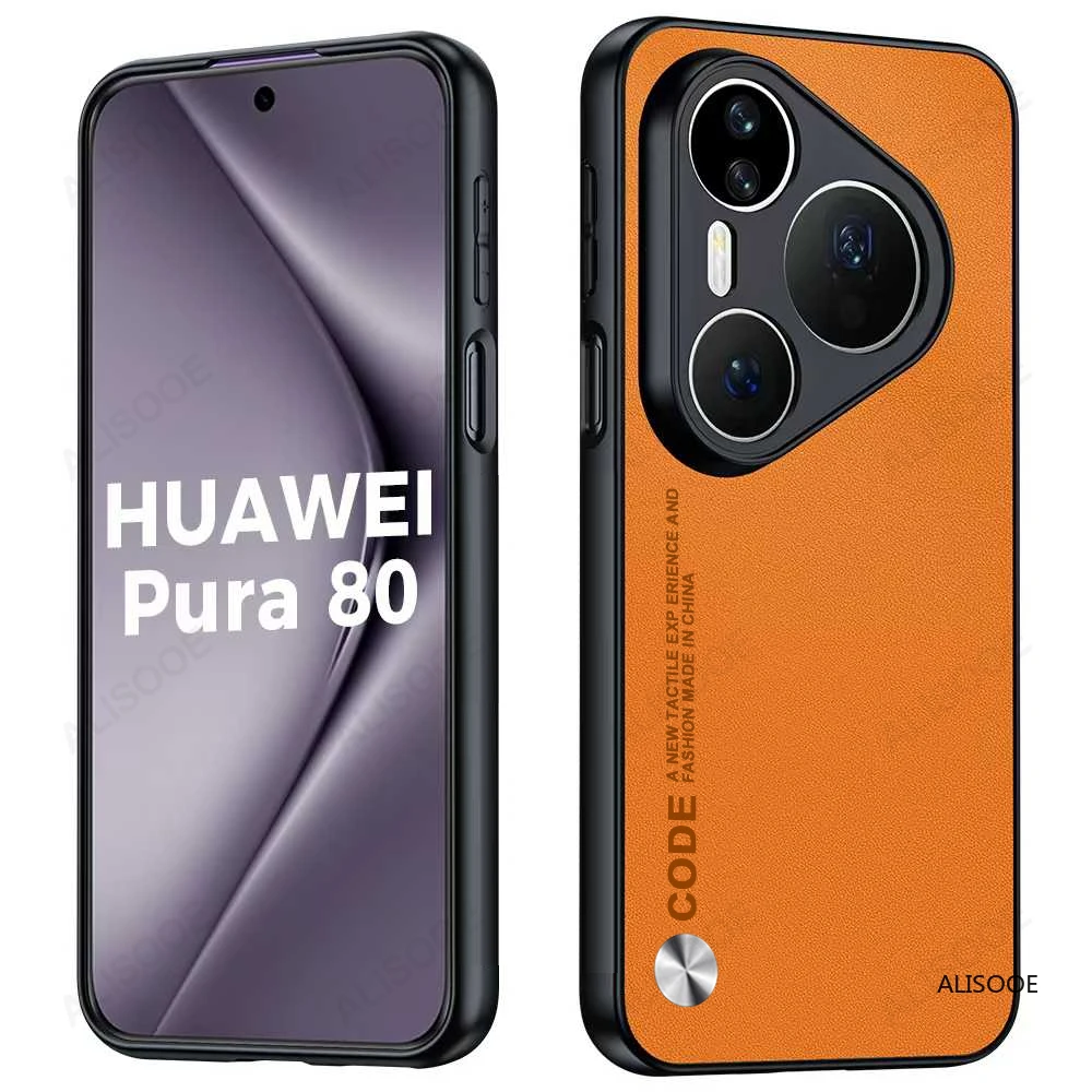 Luxury Carbon Fiber Texture PU-Leather Protective Phone Cover