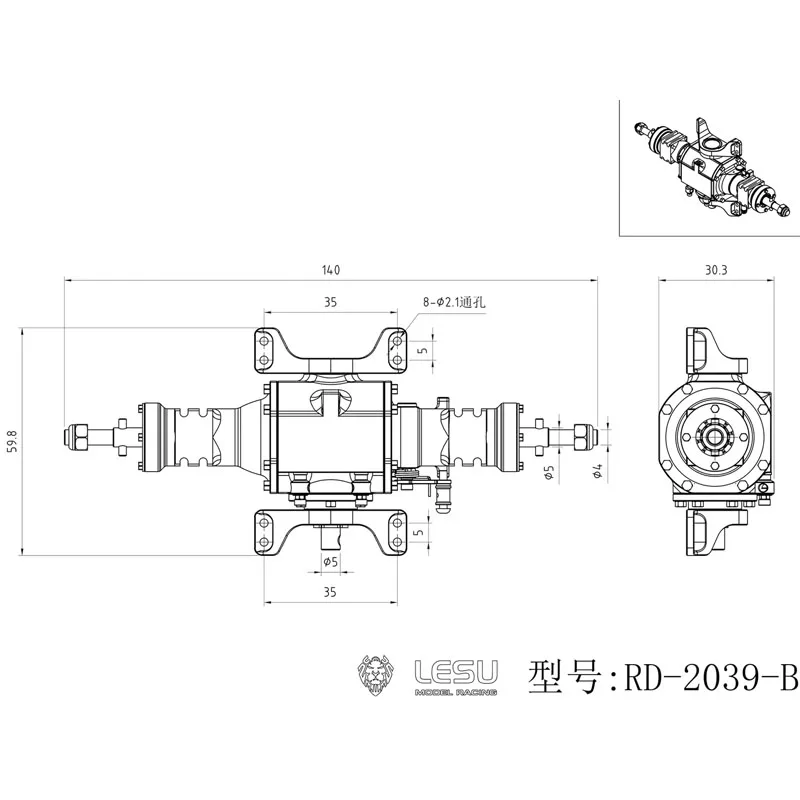 1/14 RC Vorder- und Hinterachsen mit Differentialsperre für WA100M-8 Radlader Modell RD-2039 Übersetzungsverhältnis 1:3 DIY Spielzeugauto Upgrade-Teile – Detail 1