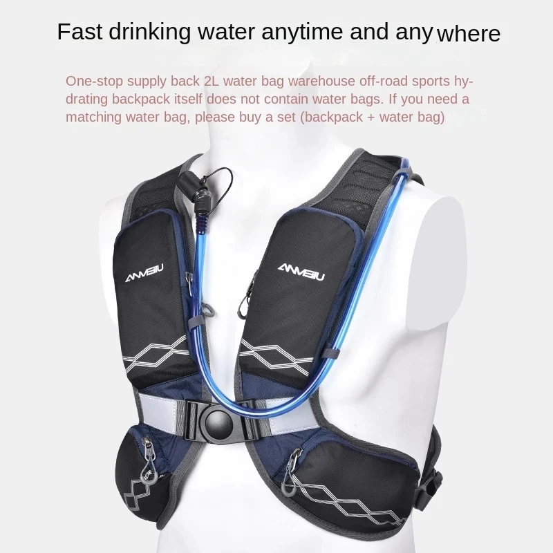 Outdoor Sports Cycling Knapsack Hiking Marathon Running Vest Backpack Bag For Trekking Jogging Hydration Backpack Bags