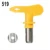 Airless Spray Tip Nozzle Spray Gun Paint Sprayer Fine Finish Seal Nozzle 209 - 655 Airbrush Tip For Spray Tip Home Garden Tool lowes welding wire Welding & Soldering Supplies