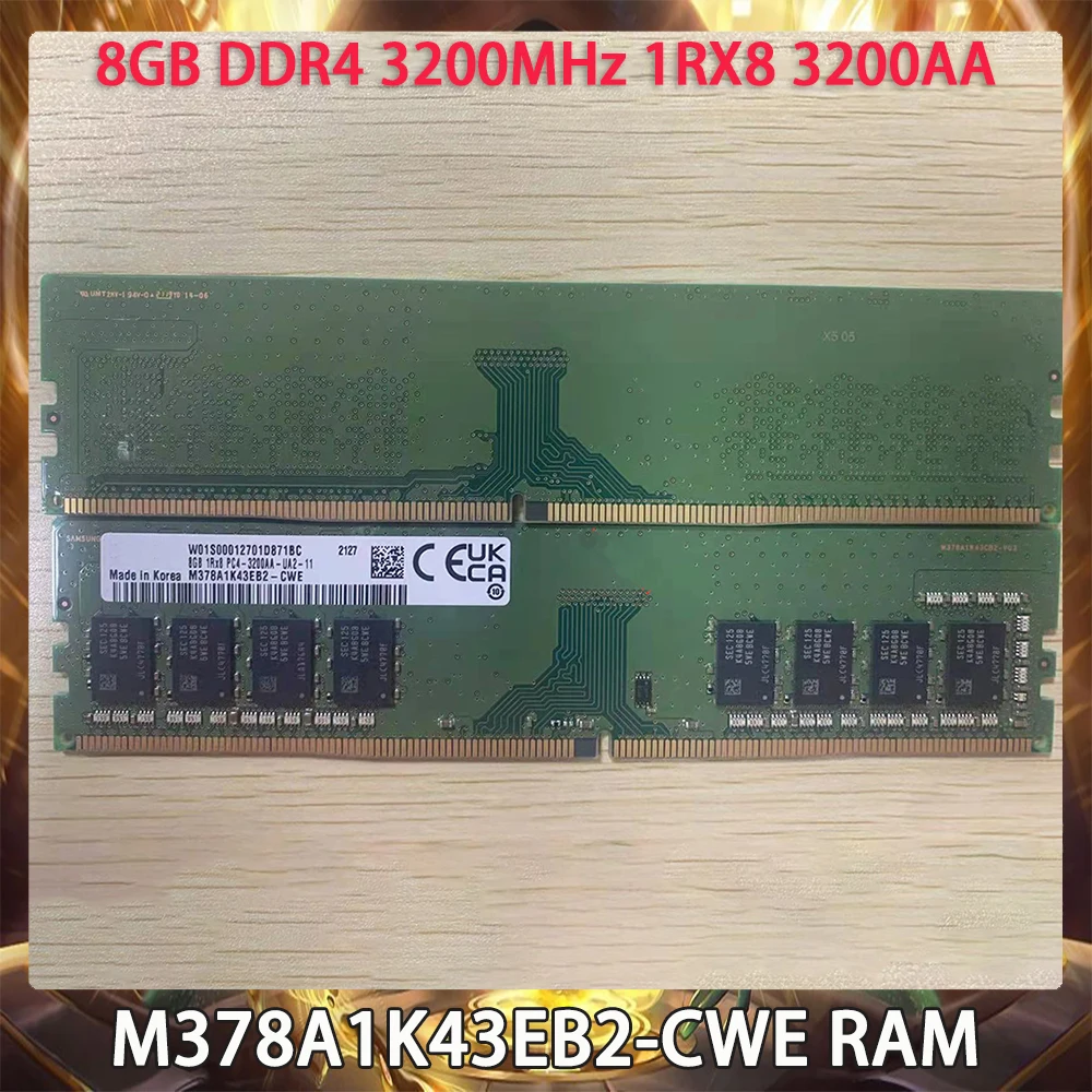 삼성용 M378A1K43EB2-CWE RAM, 데스크탑 메모리, 완벽하게 작동, 빠른 배송, 고품질, - 티몬