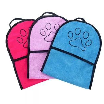 Quick-Dry Pet Bath Towel 1